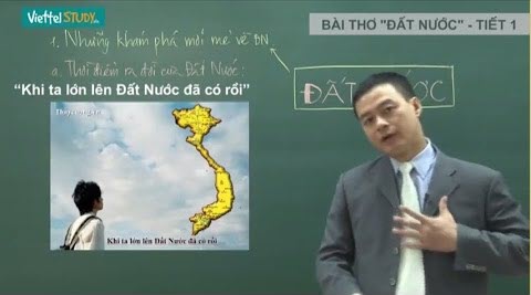 Phân tích Đất nước của Nguyễn Khoa Điềm (Phần 1) - Thầy Phạm Hữu Cường